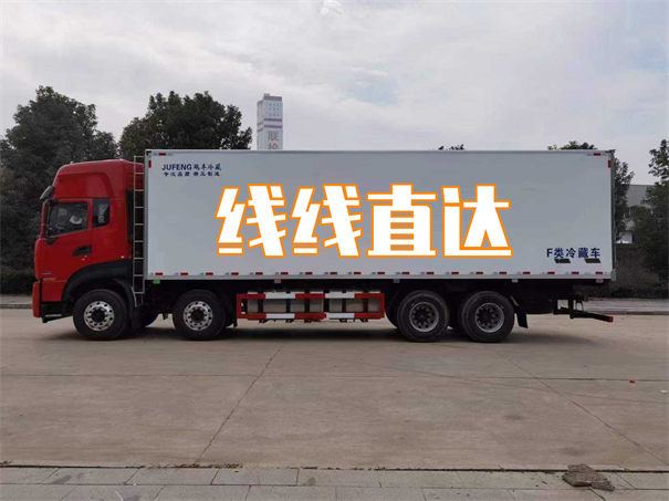 吕梁到宁乡物流需要多久