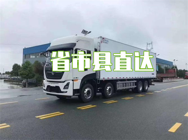 吕梁到沙县物流多少钱一吨